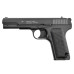 Pneumatic CO2 pistol Borner TTM 4.5mm